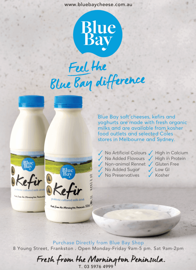 Blu Bay 2024 1 1 768x1056