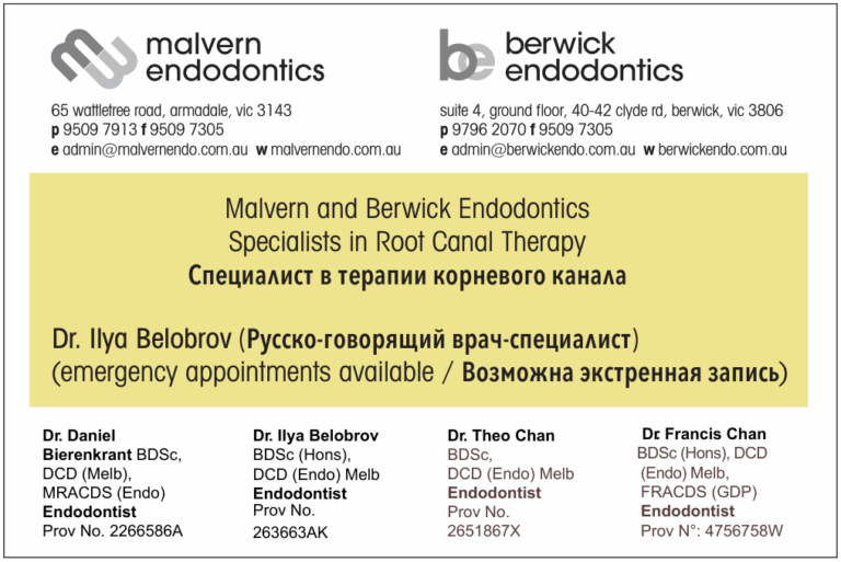 Malvern Berwick Endo 2024 1 768x513